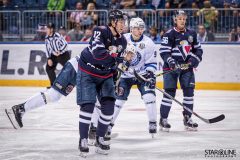 HC Slovan Bratislava - HK Dinamo Minsk