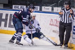 HC Slovan Bratislava - HK Dinamo Minsk
