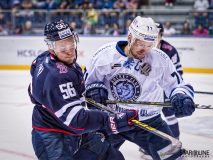 HC Slovan Bratislava - HK Dinamo Minsk