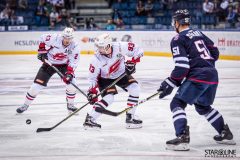 HC Slovan Bratislava - HC Avangard Omsk